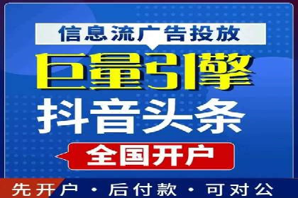 百度包年竞价实战案例：揭秘企业成长之道