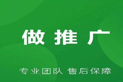 竞价托管服务在移动端的运用案例